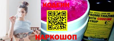 кокаин колумбия Берёзовский