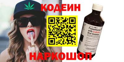 mdpv Бийск