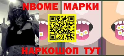 кокаин колумбия Берёзовский