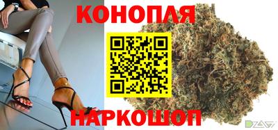 эйфоретик Белорецк