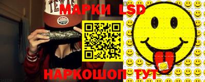 СК Бузулук