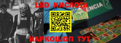 mdpv Бийск