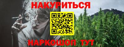 кокаин перу Беслан