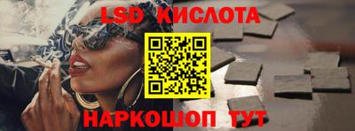 mdpv Бийск
