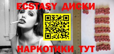 mdpv Бийск