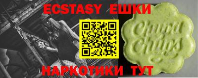 кокаин колумбия Берёзовский