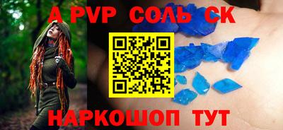 кокаин колумбия Берёзовский