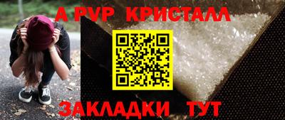 кокаин колумбия Берёзовский