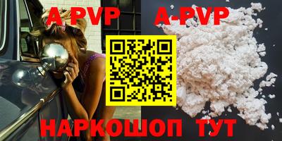 кокаин колумбия Берёзовский