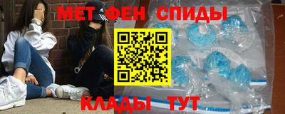 кокаин перу Беслан