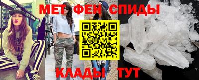 mdpv Бийск
