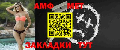 кокаин перу Беслан