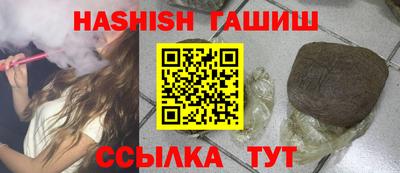 кокаин перу Беслан