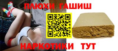 кокаин колумбия Берёзовский