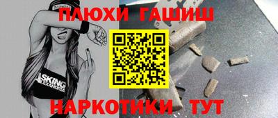 кокаин колумбия Берёзовский