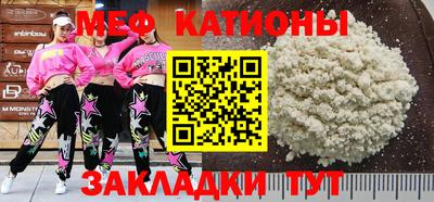 кокаин колумбия Берёзовский
