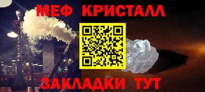 кокаин перу Беслан